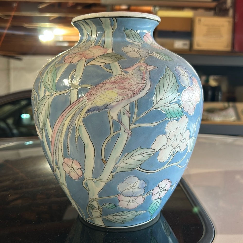 Vintage Chinese Embossed Asian Vase Jar 9”